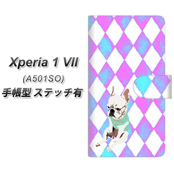 �G�N�X�y���A1 VII A501SO �蒠�^ �X�}�z�P�[�X �y�X�e�b�`�^�C�v�z YJ228 �� �C�k ���� �t�����`�u���h�b�N ���킢�� UV��� ���J��