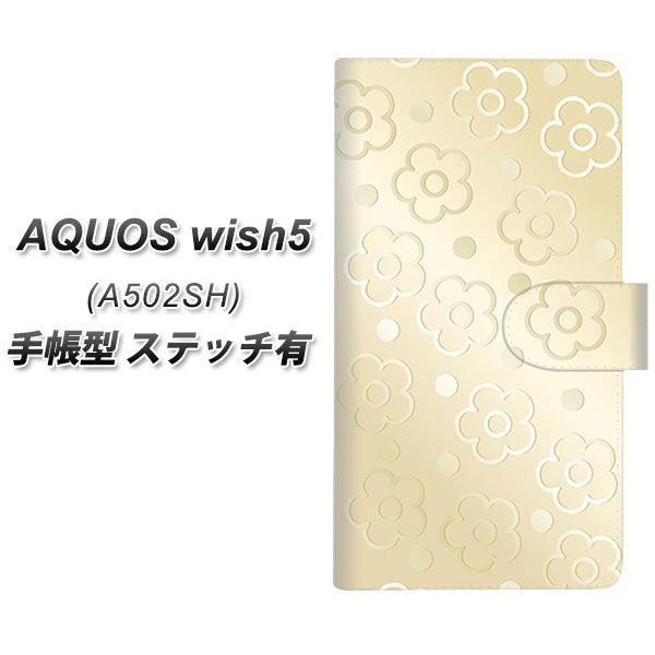 �A�N�I�X wish5 A502SH �蒠�^ �X�}�z�P�[�X �y�X�e�b�`�^�C�v�z SC842 �G���{�X���f�C�W�[�h�b�g(�k�[�f�B�[�x�[�W��) UV��� ���J��