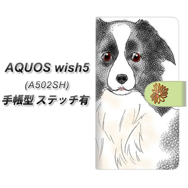 �A�N�I�X wish5 A502SH �蒠�^ �X�}�z�P�[�X �y�X�e�b�`�^�C�v�z YD900 �{�[�_�[�R���[01 UV��� ���J��