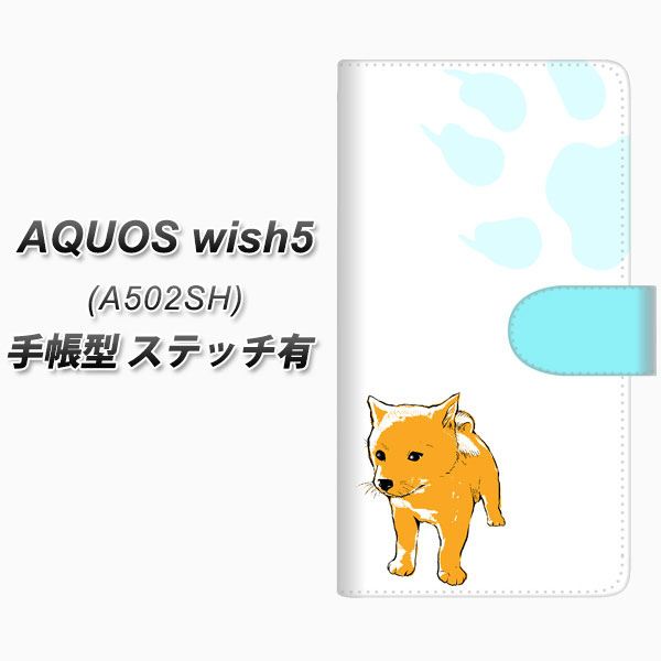 �A�N�I�X wish5 A502SH �蒠�^ �X�}�z�P�[�X �y�X�e�b�`�^�C�v�z YF999 �o�E���E10 UV��� ���J��
