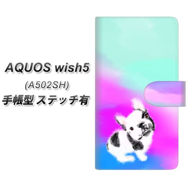 �A�N�I�X wish5 A502SH �蒠�^ �X�}�z�P�[�X �y�X�e�b�`�^�C�v�z YJ227 �� �C�k ���� �t�����` �u���h�b�N ���킢�� UV��� ���J��