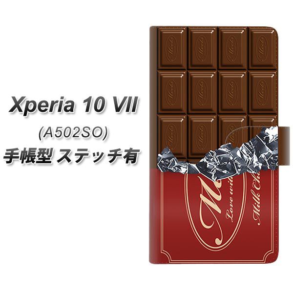 Xperia10VII A502SO �蒠�^ �X�}�z�P�[�X �y�X�e�b�`�^�C�v�z 535 �`���R-�G���W� UV��� ���J��