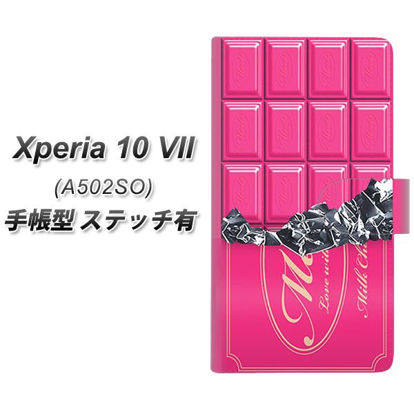 Xperia10VII A502SO �蒠�^ �X�}�z�P�[�X �y�X�e�b�`�^�C�v�z 555 �`���R-�X�g���x���[ UV��� ���J��
