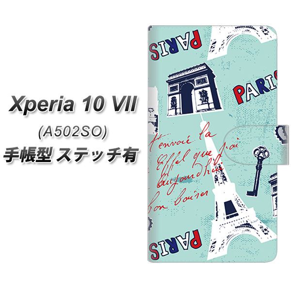 Xperia10VII A502SO �蒠�^ �X�}�z�P�[�X �y�X�e�b�`�^�C�v�z EK812 �r���[�e�B�t���p���u���[ UV��� ���J��