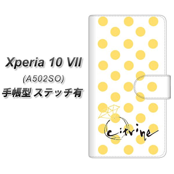 Xperia10VII A502SO �蒠�^ �X�}�z�P�[�X �y�X�e�b�`�^�C�v�z OE820 11���V�g���� UV��� ���J��