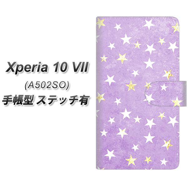 Xperia10VII A502SO �蒠�^ �X�}�z�P�[�X �y�X�e�b�`�^�C�v�z SC890 �������܃L���L�� �p�[�v�� UV��� ���J��