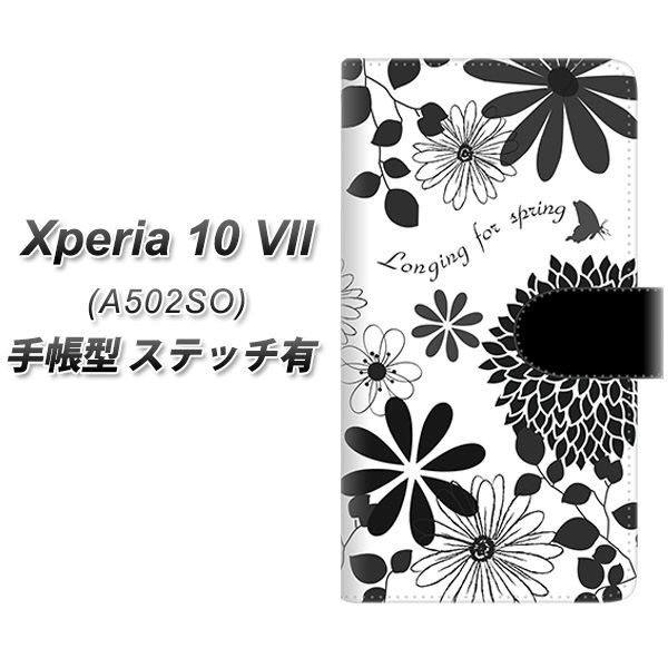 Xperia10VII A502SO �蒠�^ �X�}�z�P�[�X �y�X�e�b�`�^�C�v�z SC912 �ԕ����m�g�[�� 01 UV��� ���J��