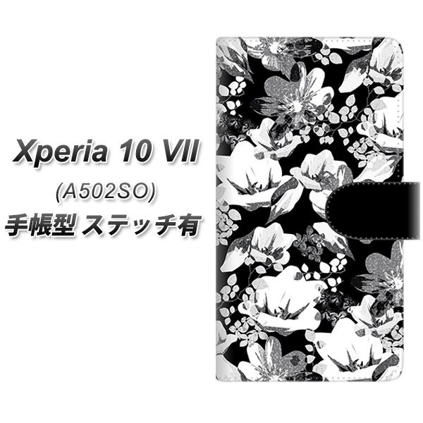 Xperia10VII A502SO �蒠�^ �X�}�z�P�[�X �y�X�e�b�`�^�C�v�z SC913 �ԕ����m�g�[�� 02 UV��� ���J��