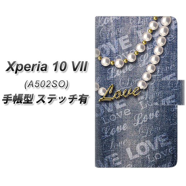 Xperia10VII A502SO �蒠�^ �X�}�z�P�[�X �y�X�e�b�`�^�C�v�z SC917 �_���[�W�f�j�� �p�[�� UV��� ���J��