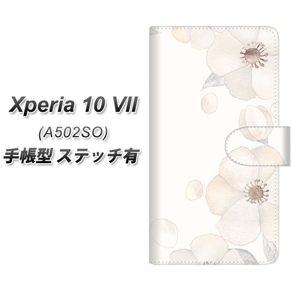 Xperia10VII A502SO �蒠�^ �X�}�z�P�[�X �y�X�e�b�`�^�C�v�z SC952 �h�D�E�t���[���i�Z�s�A�j UV��� ���J��