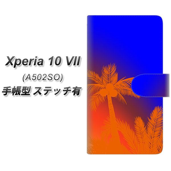 Xperia10VII A502SO �蒠�^ �X�}�z�P�[�X �y�X�e�b�`�^�C�v�z YC985 �g���s�J��06 UV��� ���J��