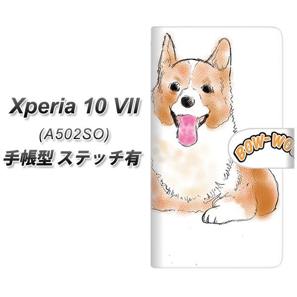 Xperia10VII A502SO �蒠�^ �X�}�z�P�[�X �y�X�e�b�`�^�C�v�z YD800 �R�[�M�[01 UV��� ���J��