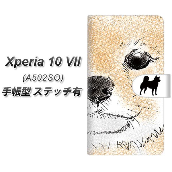 Xperia10VII A502SO �蒠�^ �X�}�z�P�[�X �y�X�e�b�`�^�C�v�z YD805 �Č�01 UV��� ���J��