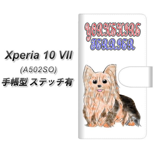 Xperia10VII A502SO �蒠�^ �X�}�z�P�[�X �y�X�e�b�`�^�C�v�z YD849 ���[�N�V���e���A04 UV��� ���J��