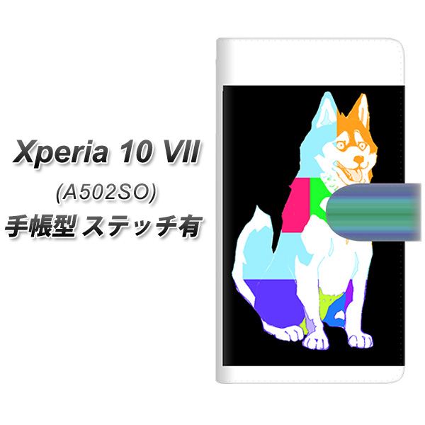 Xperia10VII A502SO �蒠�^ �X�}�z�P�[�X �y�X�e�b�`�^�C�v�z YD894 �V�x���A���n�X�L�[05 UV��� ���J��