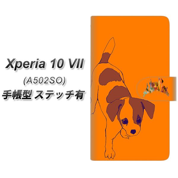 Xperia10VII A502SO �蒠�^ �X�}�z�P�[�X �y�X�e�b�`�^�C�v�z YD899 �W���b�N���b�Z���e���A05 UV��� ���J��