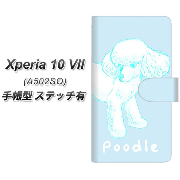 Xperia10VII A502SO �蒠�^ �X�}�z�P�[�X �y�X�e�b�`�^�C�v�z YD907 �v�[�h��03 UV��� ���J��