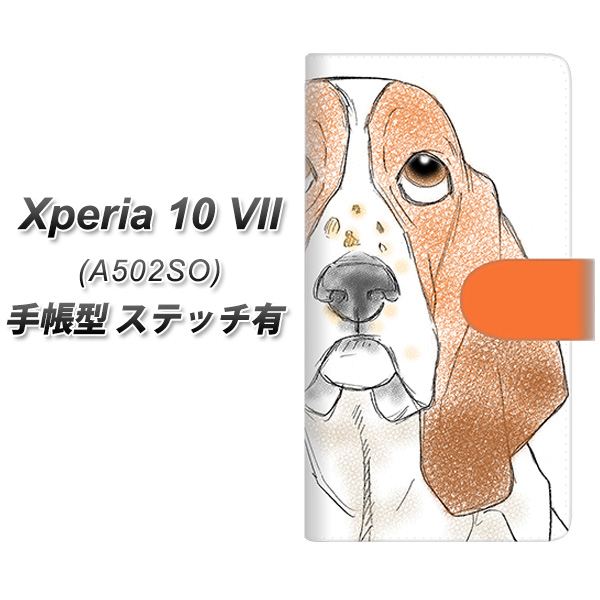 Xperia10VII A502SO �蒠�^ �X�}�z�P�[�X �y�X�e�b�`�^�C�v�z YD930 �o�Z�b�g�n�E���h01 UV��� ���J��