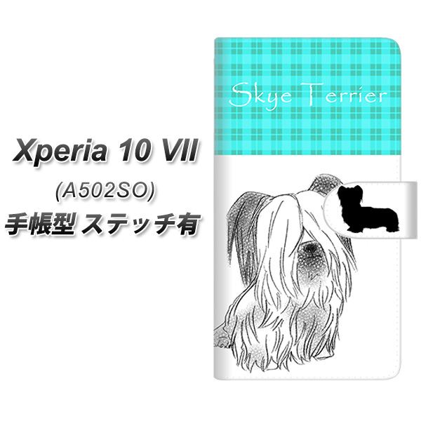 Xperia10VII A502SO �蒠�^ �X�}�z�P�[�X �y�X�e�b�`�^�C�v�z YD956 �X�J�C�e���A01 UV��� ���J��