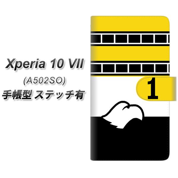 Xperia10VII A502SO �蒠�^ �X�}�z�P�[�X �y�X�e�b�`�^�C�v�z YD968 �t�r�x���[�N�X UV��� ���J��