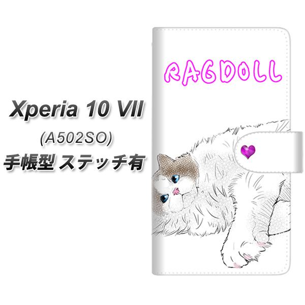 Xperia10VII A502SO �蒠�^ �X�}�z�P�[�X �y�X�e�b�`�^�C�v�z YE821 ���O�h�[��02 UV��� ���J��
