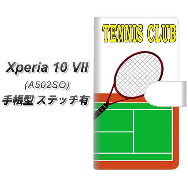 Xperia10VII A502SO �蒠�^ �X�}�z�P�[�X �y�X�e�b�`�^�C�v�z YE857 �e�j�X�� UV��� ���J��