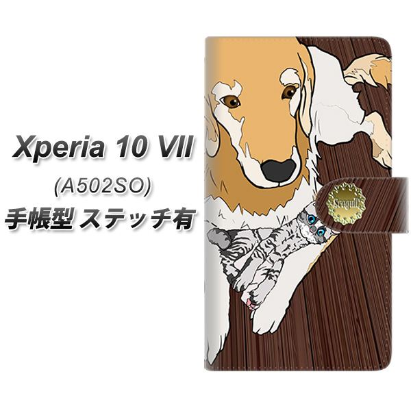 Xperia10VII A502SO �蒠�^ �X�}�z�P�[�X �y�X�e�b�`�^�C�v�z YE871 ��Ԃ˂�02 UV��� ���J��