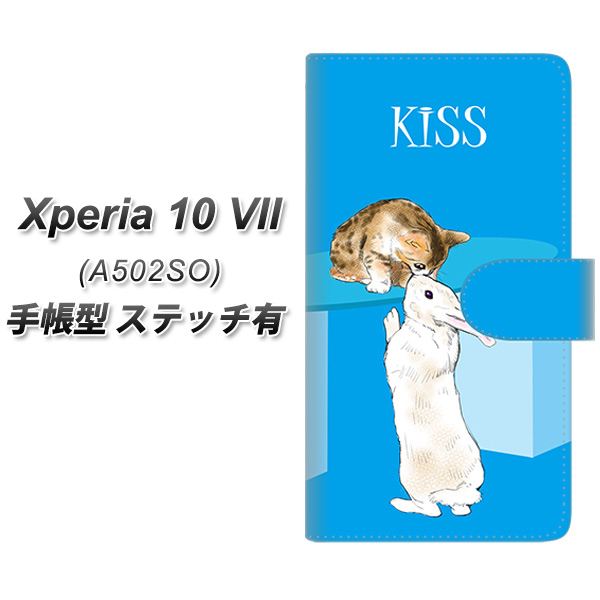 Xperia10VII A502SO �蒠�^ �X�}�z�P�[�X �y�X�e�b�`�^�C�v�z YE912 �L�X02 UV��� ���J��