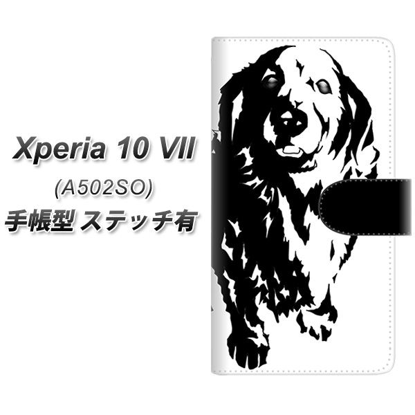 Xperia10VII A502SO �蒠�^ �X�}�z�P�[�X �y�X�e�b�`�^�C�v�z YE938 �n�O UV��� ���J��