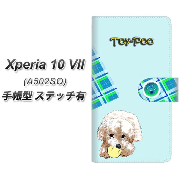 Xperia10VII A502SO �蒠�^ �X�}�z�P�[�X �y�X�e�b�`�^�C�v�z YF860 �g�C�v�[08 UV��� ���J��