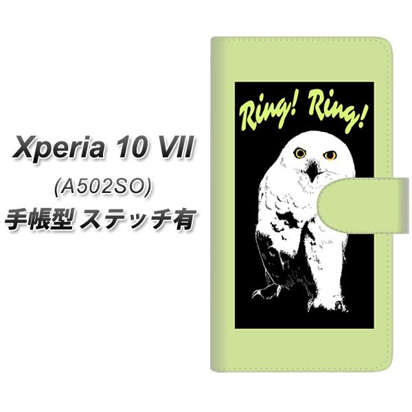 Xperia10VII A502SO �蒠�^ �X�}�z�P�[�X �y�X�e�b�`�^�C�v�z YG805 �A�E��06 UV��� ���J��