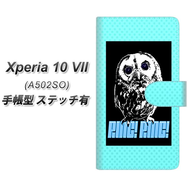 Xperia10VII A502SO �蒠�^ �X�}�z�P�[�X �y�X�e�b�`�^�C�v�z YG807 �A�E��08 UV��� ���J��