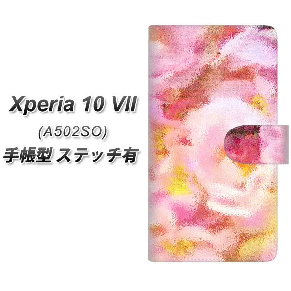 Xperia10VII A502SO �蒠�^ �X�}�z�P�[�X �y�X�e�b�`�^�C�v�z YI881 �t�����[�Q UV��� ���J��