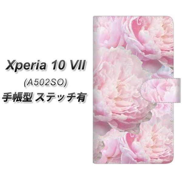 Xperia10VII A502SO �蒠�^ �X�}�z�P�[�X �y�X�e�b�`�^�C�v�z YI885 �t�����[�U UV��� ���J��