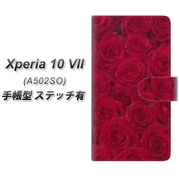 Xperia10VII A502SO �蒠�^ �X�}�z�P�[�X �y�X�e�b�`�^�C�v�z YI886 �t�����[�V UV��� ���J��
