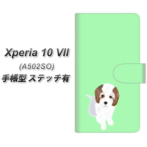 Xperia10VII A502SO �蒠�^ �X�}�z�P�[�X �y�X�e�b�`�^�C�v�z YJ059 �g�C�v�[03 �O���[��  UV��� ���J��