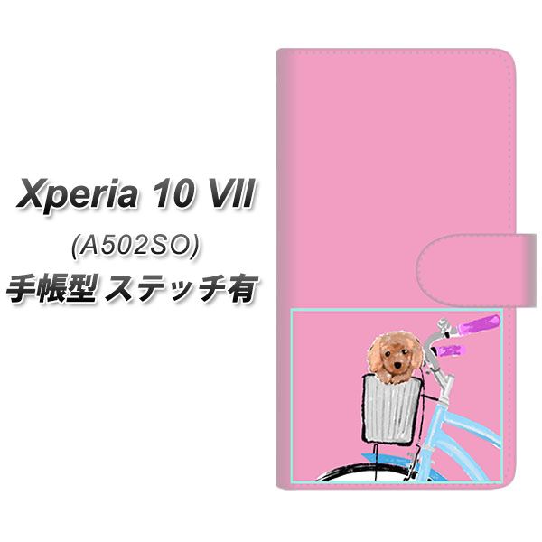 Xperia10VII A502SO �蒠�^ �X�}�z�P�[�X �y�X�e�b�`�^�C�v�z YJ065 �g�C�v�[05 �s���N  UV��� ���J��