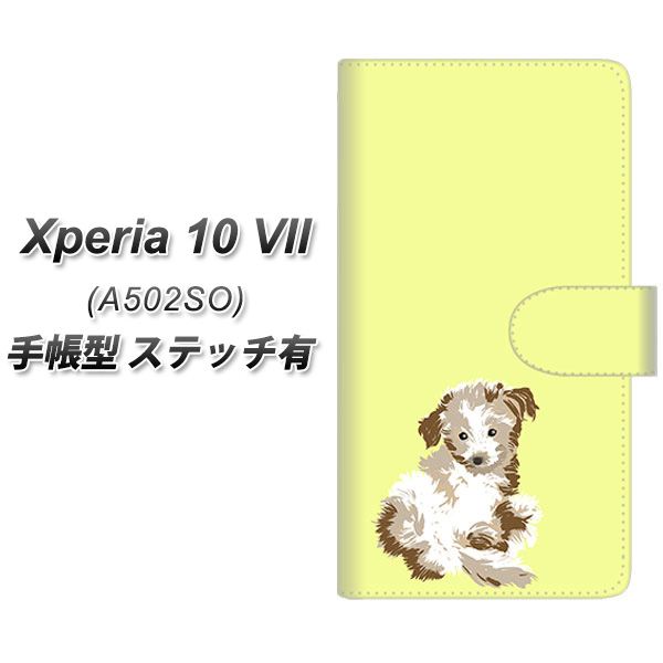 Xperia10VII A502SO �蒠�^ �X�}�z�P�[�X �y�X�e�b�`�^�C�v�z YJ076 �g�C�v�[07 �C�G���[  UV��� ���J��