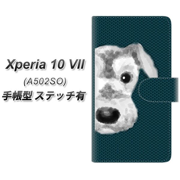Xperia10VII A502SO �蒠�^ �X�}�z�P�[�X �y�X�e�b�`�^�C�v�z YJ083 �V���i�E�U�[1  UV��� ���J��