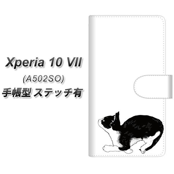 Xperia10VII A502SO �蒠�^ �X�}�z�P�[�X �y�X�e�b�`�^�C�v�z YJ161 �l�R ��`�� �C���X�g ������� UV��� ���J��