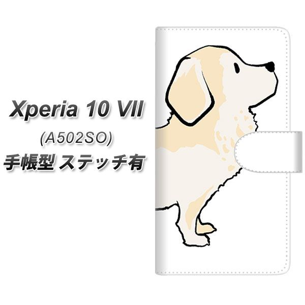 Xperia10VII A502SO �蒠�^ �X�}�z�P�[�X �y�X�e�b�`�^�C�v�z YJ171 �� Dog �S�[���f�����g���o�[ UV��� ���J��