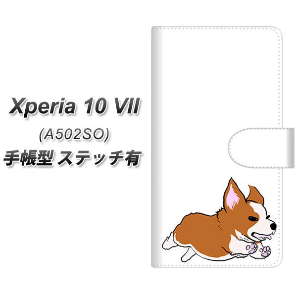 Xperia10VII A502SO �蒠�^ �X�}�z�P�[�X �y�X�e�b�`�^�C�v�z YJ177 �� Dog �R�[�M�[ ���킢�� UV��� ���J��