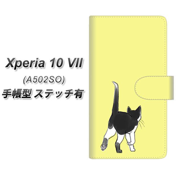 Xperia10VII A502SO �蒠�^ �X�}�z�P�[�X �y�X�e�b�`�^�C�v�z YJ218 �l�R �˂� �L ���킢�� UV��� ���J��