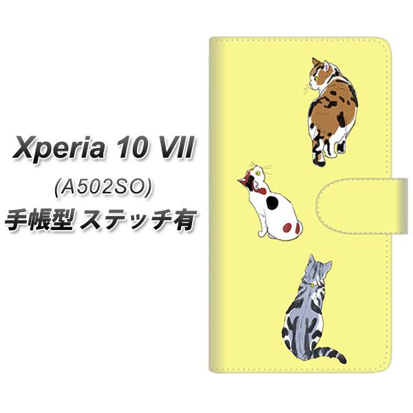 Xperia10VII A502SO �蒠�^ �X�}�z�P�[�X �y�X�e�b�`�^�C�v�z YJ222 �L UV��� ���J��