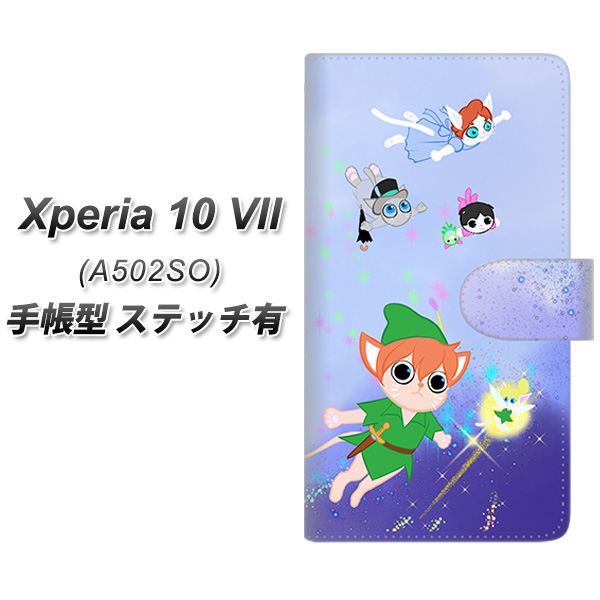 Xperia10VII A502SO �蒠�^ �X�}�z�P�[�X �y�X�e�b�`�^�C�v�z YJ256 �s�[�^�[�ɂ�� UV��� ���J��
