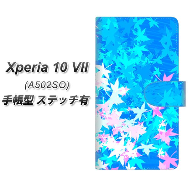 Xperia10VII A502SO �蒠�^ �X�}�z�P�[�X �y�X�e�b�`�^�C�v�z YJ290 �f�U�C�� ���݂� UV��� ���J��