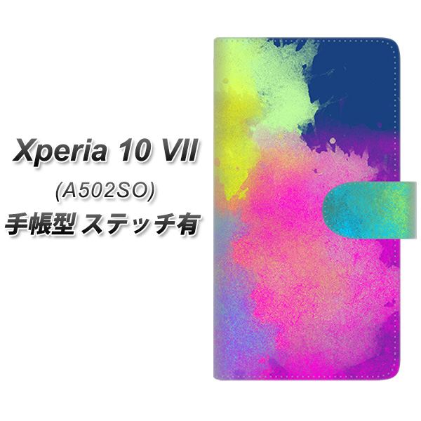 Xperia10VII A502SO �蒠�^ �X�}�z�P�[�X �y�X�e�b�`�^�C�v�z YJ294 �f�U�C�� �F�� UV��� ���J��