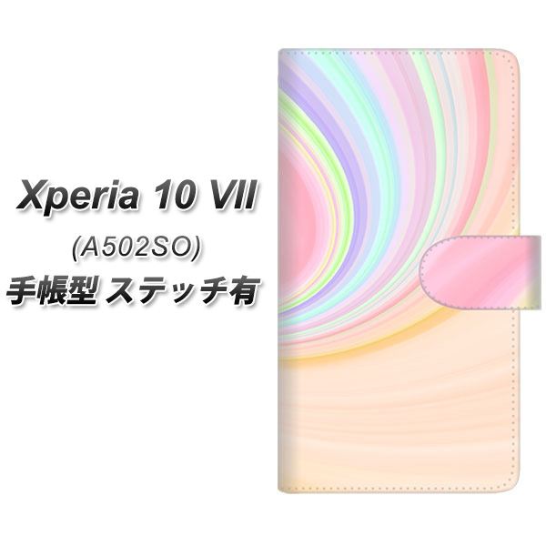 Xperia10VII A502SO �蒠�^ �X�}�z�P�[�X �y�X�e�b�`�^�C�v�z YJ307 �}�[�u�� UV��� ���J��