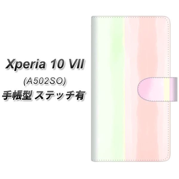Xperia10VII A502SO �蒠�^ �X�}�z�P�[�X �y�X�e�b�`�^�C�v�z YJ309 �X�g���C�v UV��� ���J��