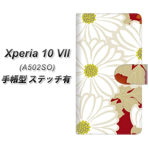 Xperia10VII A502SO �蒠�^ �X�}�z�P�[�X �y�X�e�b�`�^�C�v�z YJ322 �a�� �e UV��� ���J��